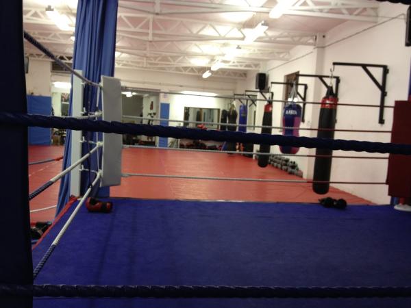 Russ Williams Martial Arts Centre