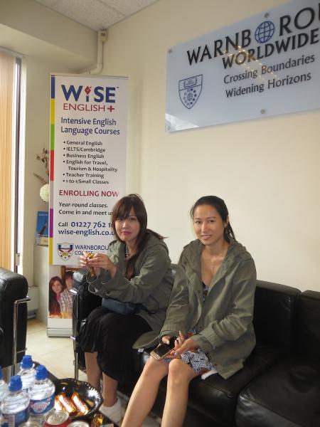 Wise School of English