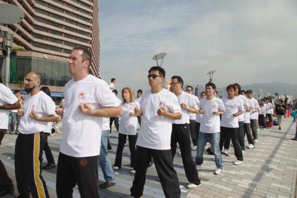 Leicester Wing Chun Martial Art School