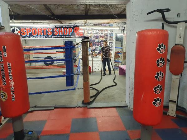 Gallant Boxing Club Huddersfield