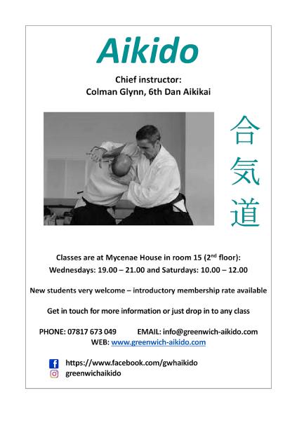 Greenwich Aikido Club