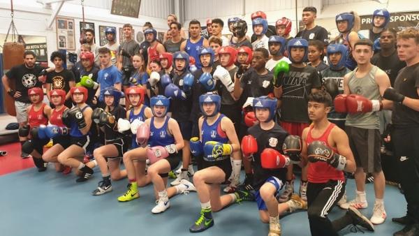 Aston Amateur Boxing Club