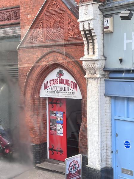 All Stars Boxing Gym