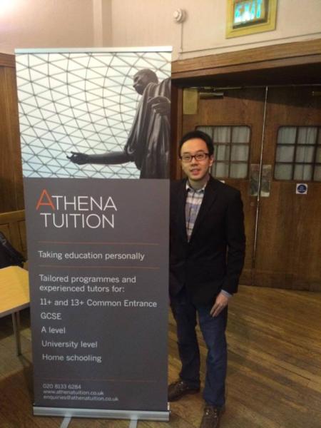 Athena Tuition Ltd