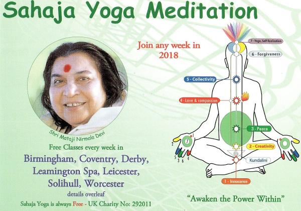 Sahaja Yoga Meditation