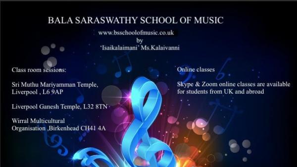 Bala Saraswathy School of Music (Indian Classical Music Lessons)