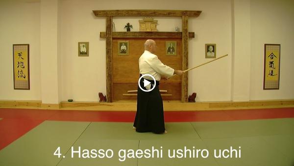 The Aikido Centre