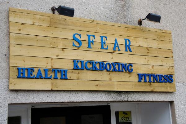 Sfear Kickboxing