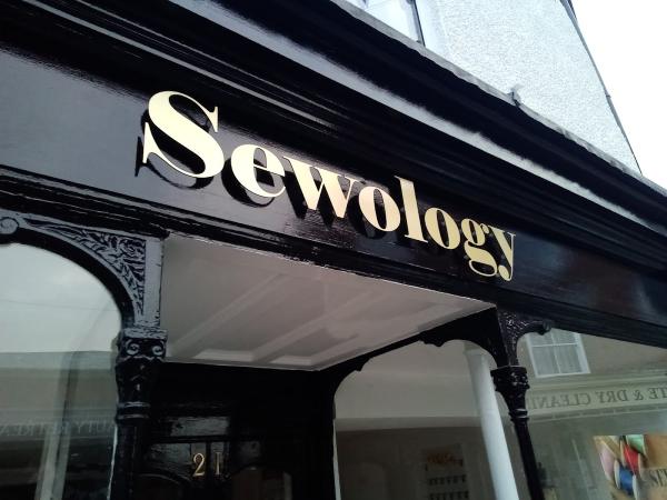 Sewology Sewing Hub