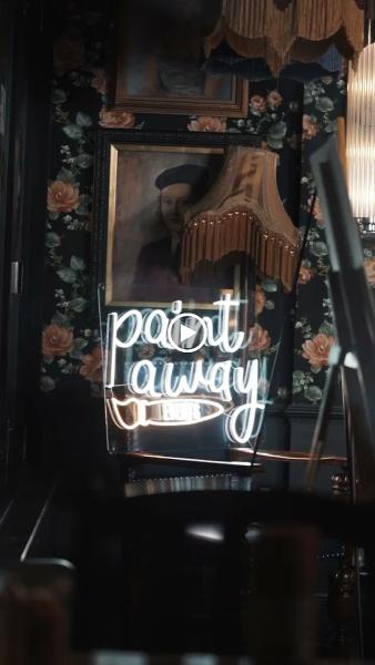 Paint Away Events