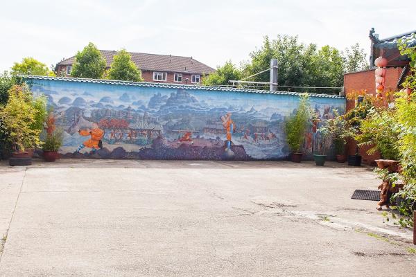 Shaolin Temple UK