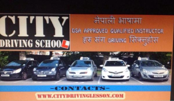 City Driving School