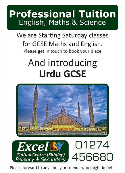 Excel Tuition Centre (Shipley)