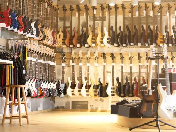 The Guitar Centre