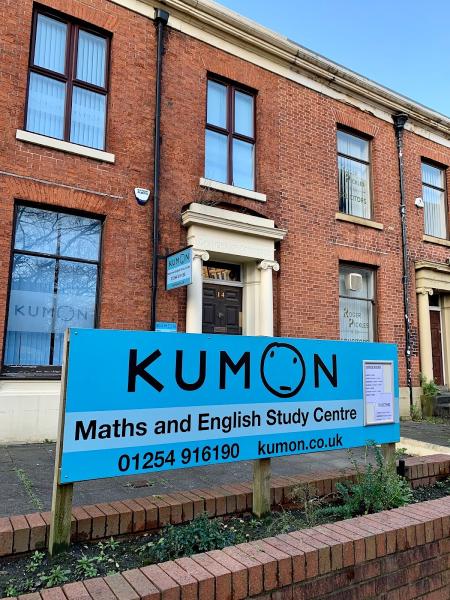 Kumon Maths & English