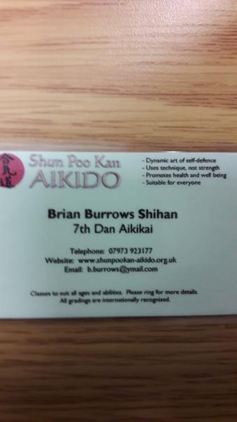 Shun Poo Kan Aikido Club