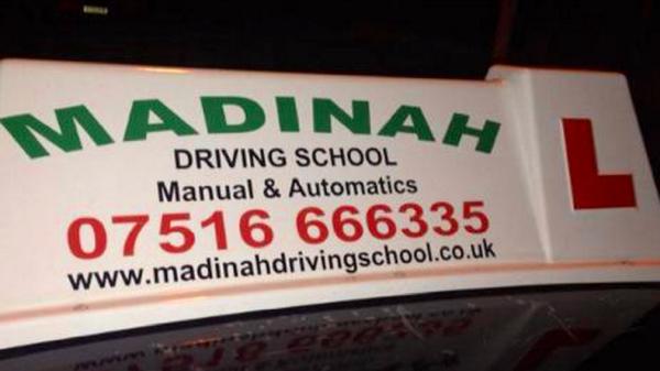 Madinah Driving School Sheffield & Rotherham