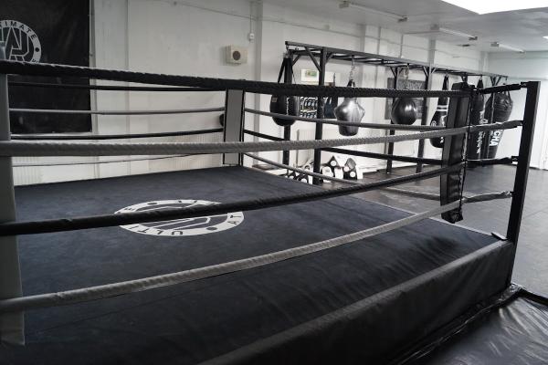 Ultimate Athlete MMA Combat Facility