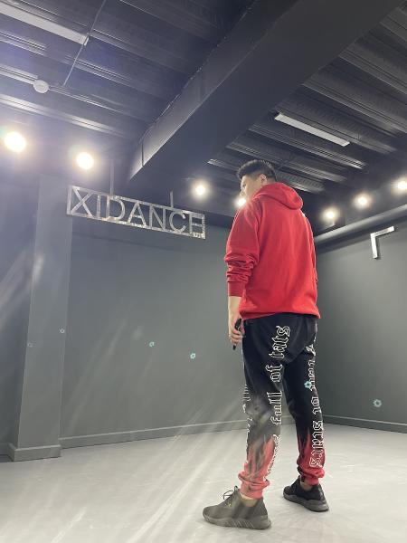 XI Dance Studio