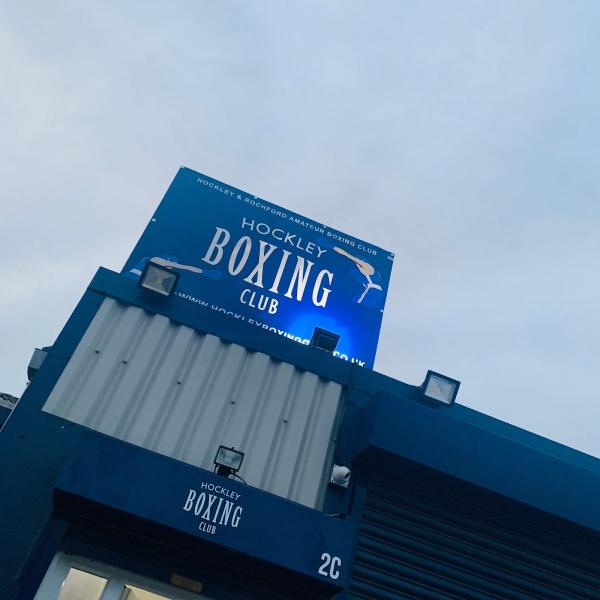 Hockley Boxing Club