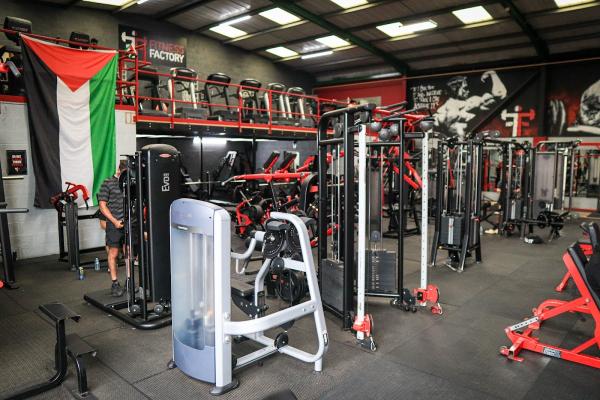 Fitness Factory Leicester