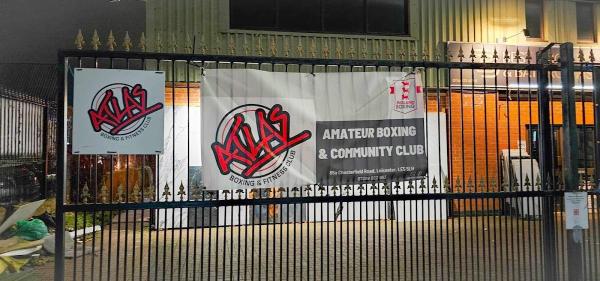 Atlas Boxing & Fitness Club