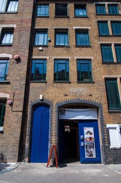 Arcola Theatre