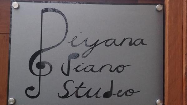 Diyana Piano Lessons