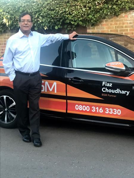 Fiaz Driving School
