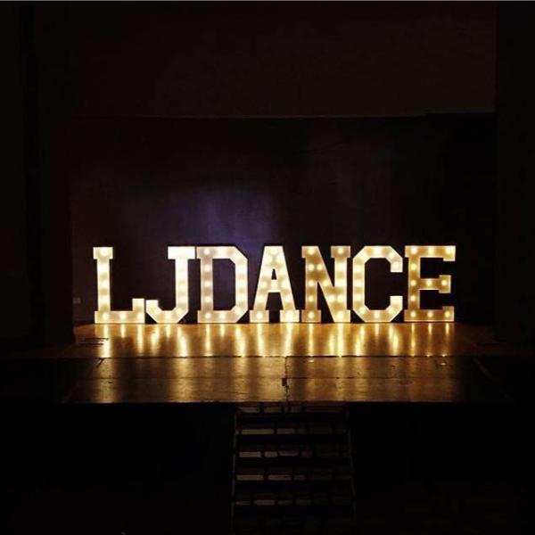 LJ Dance & Performing Arts Academy