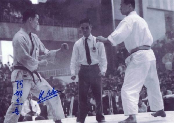 Pennine Shotokan Karate