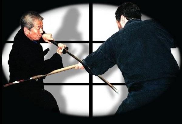 Bujinkan King Dojo