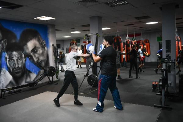 Unity Boxing Centre