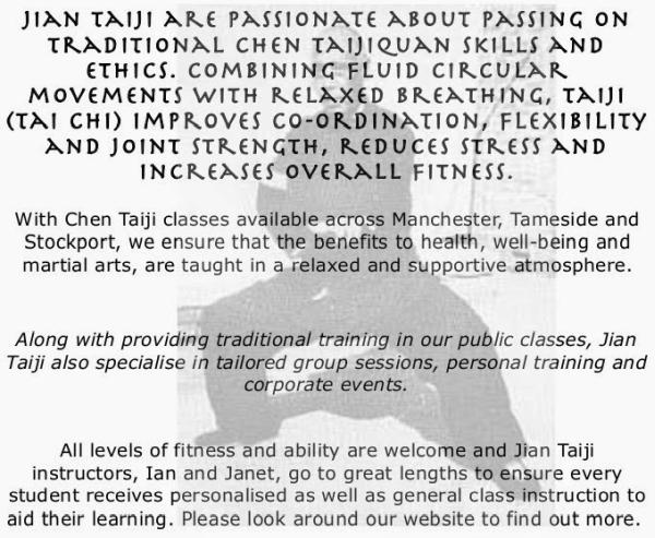 Jian Taiji