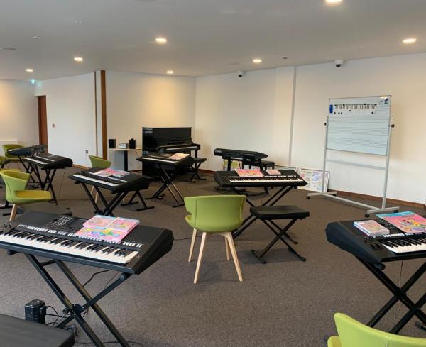 Yamaha Music School at Fairfield Halls