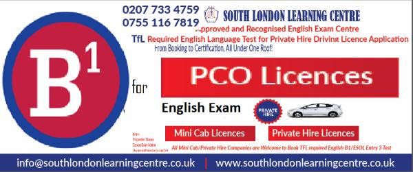 South London Learning Centre