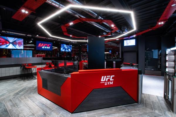 UFC GYM Nottingham
