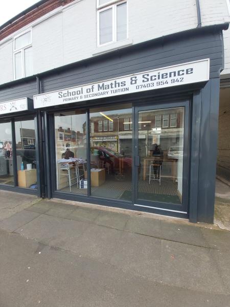 School Of Maths & Science