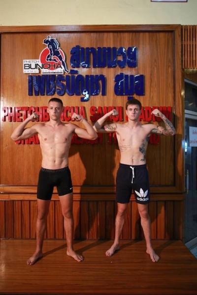 Johnson's Muay Thai Gym