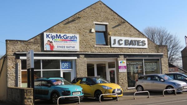 Kip McGrath (Brighouse) LP