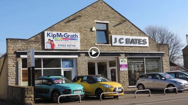 Kip McGrath (Brighouse) LP