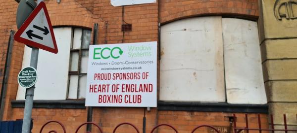 Heart of England Boxing Club