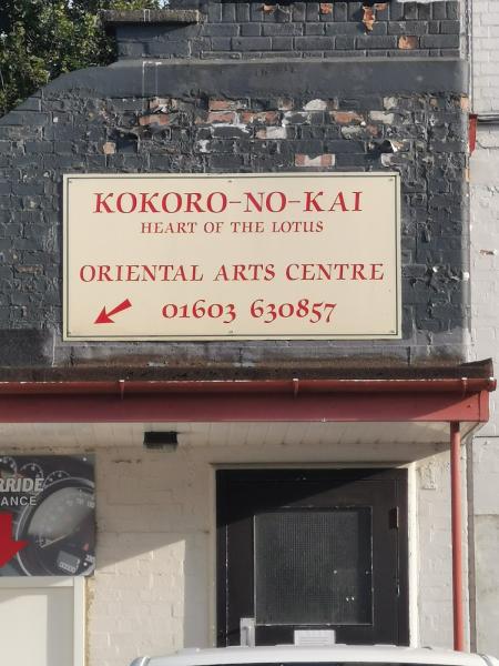 The Kokoronokai Centre For Oriental Arts