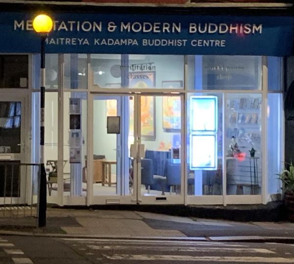 Maitreya Kadampa Buddhist Centre