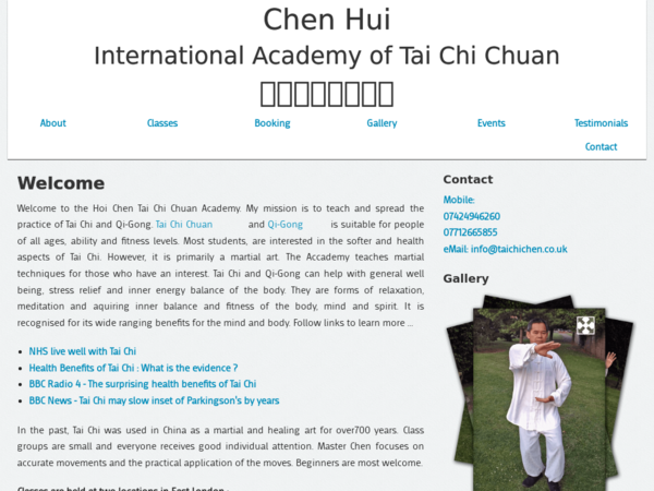 Chen Hui International Academy of Tai Chi Chuan