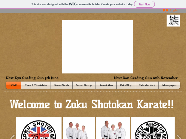 Zoku Shotokan Karate (Baldock)